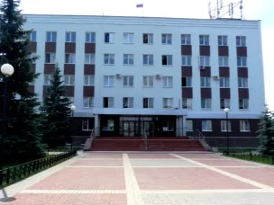 Получайте услуги в электронном виде!